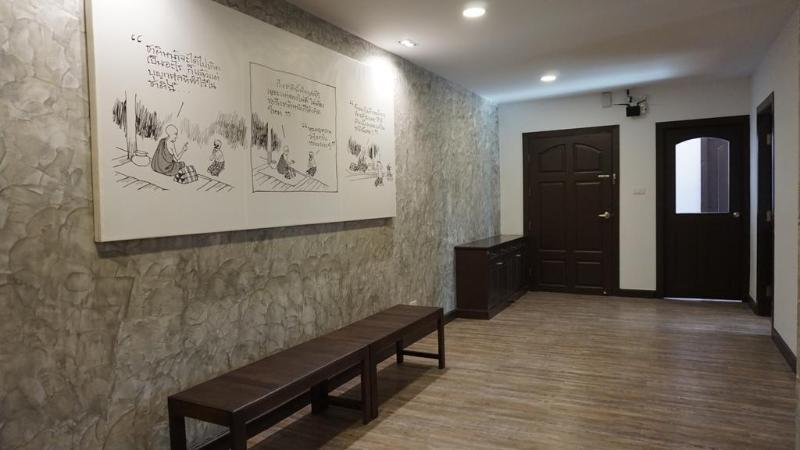 Boutique Poo-yai Lee 3* Bangkok