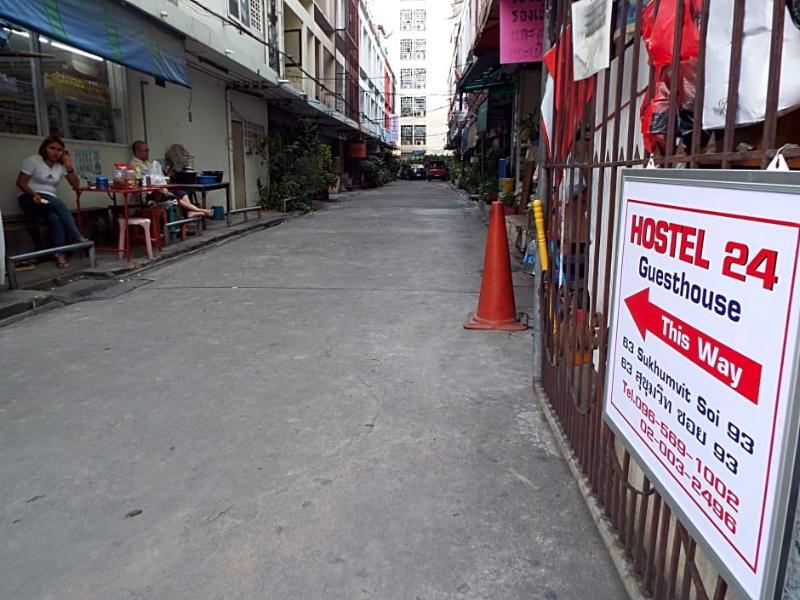 Hostel24 Hostel *