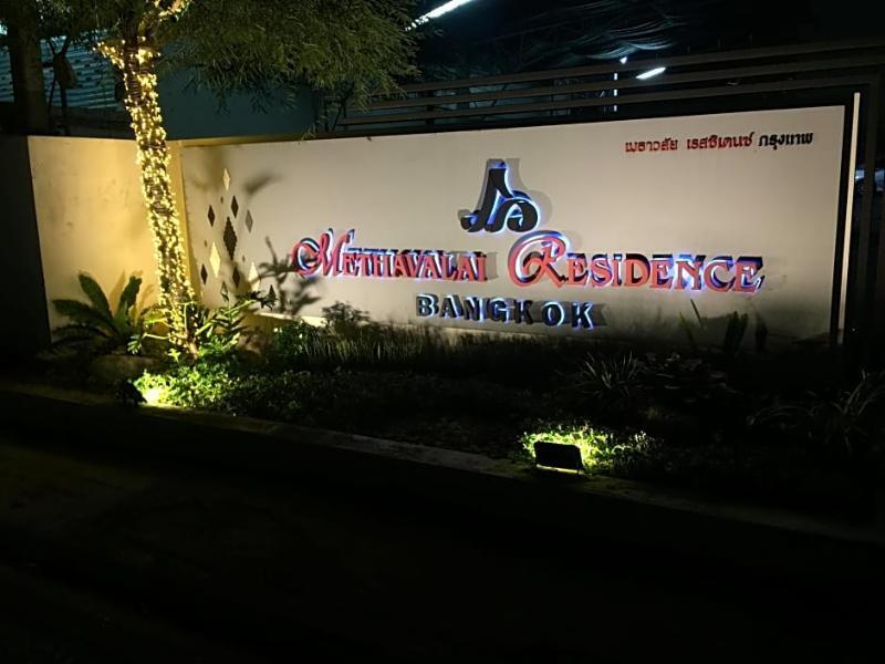 Methavalai Bangkok