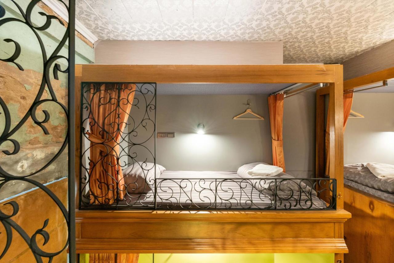 Tepbunthom Auberge de jeunesse