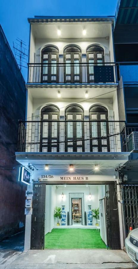 Mein Haus B @bangpo Bangkok