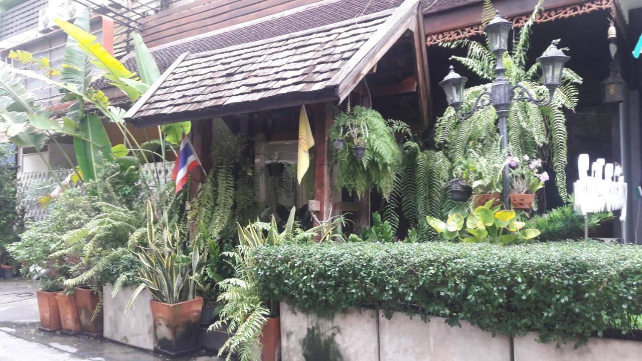 Smile Society Albergue *