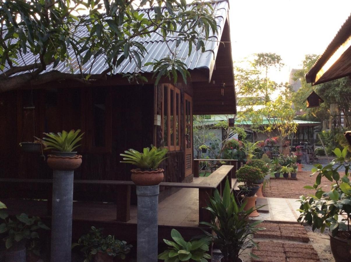 Homestay Garden *