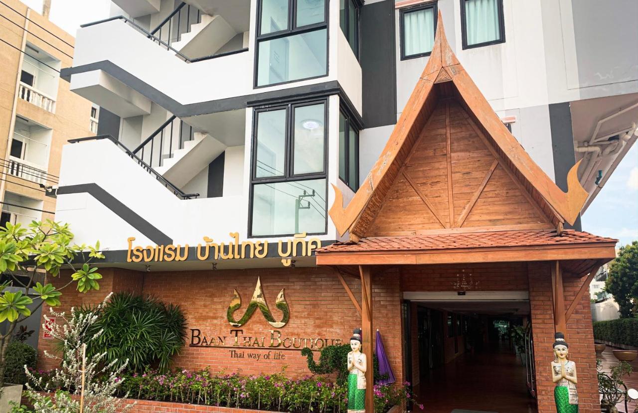 Hotell Baan Thai Boutique