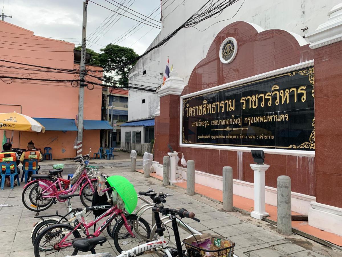 Khách sạn Achcha - Itsaraphap Mrt Station - Wat Arun 2*