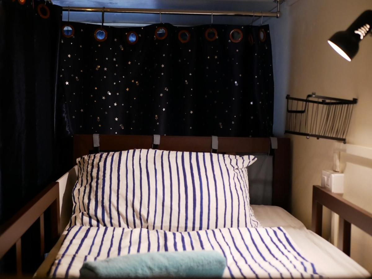 Bed Dee Time