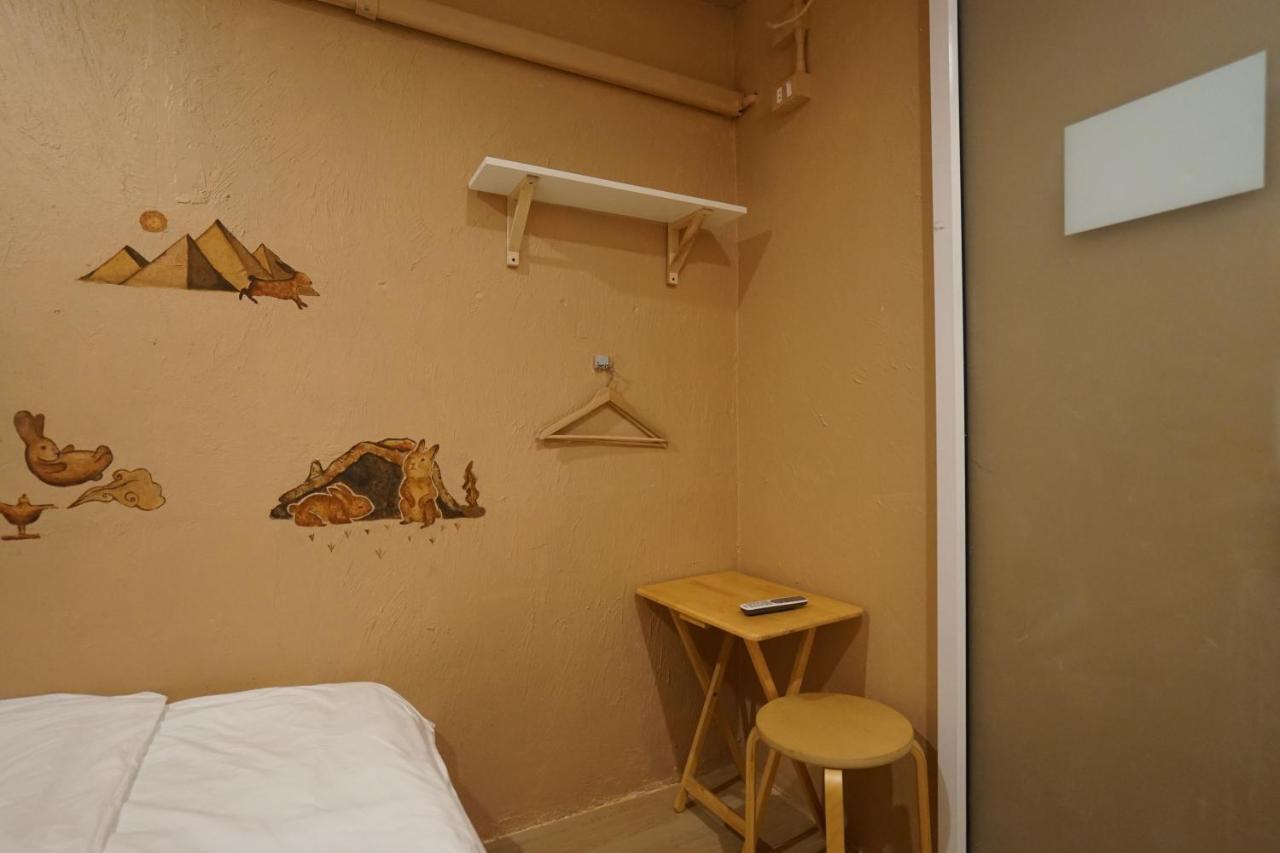 Rabbitat Hostel *