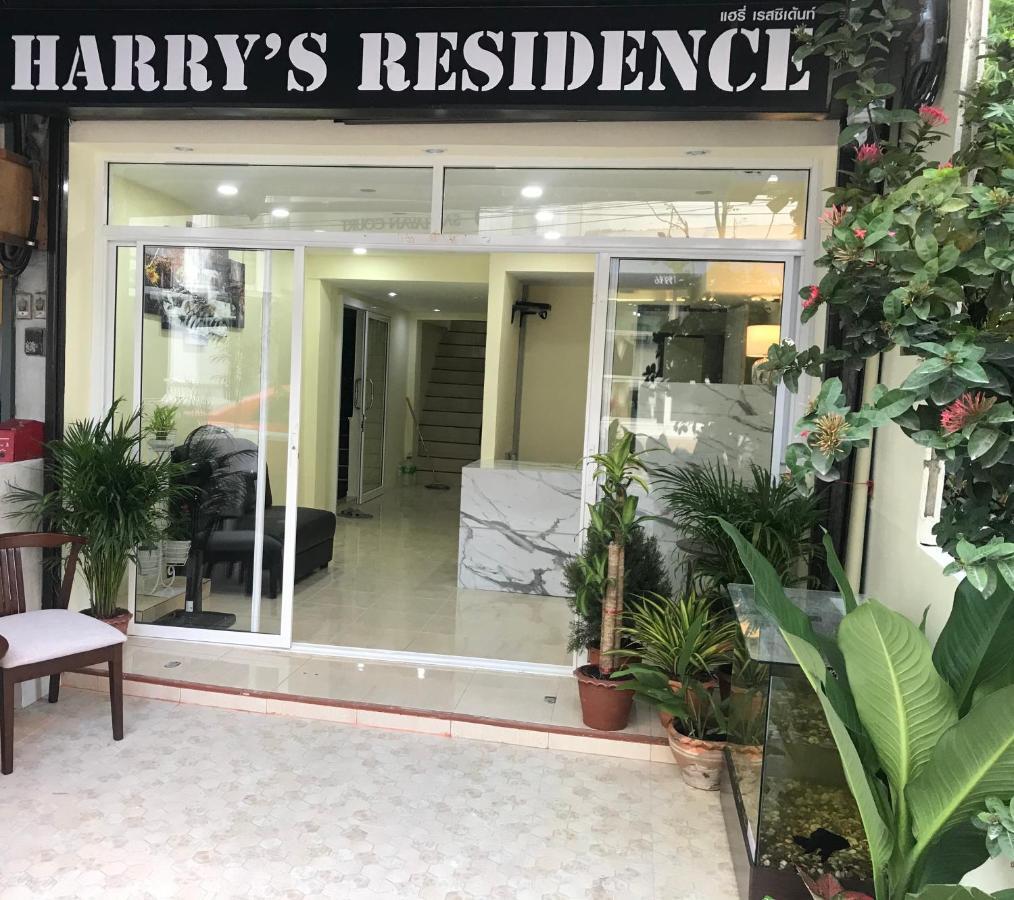 Harrys Resiendence