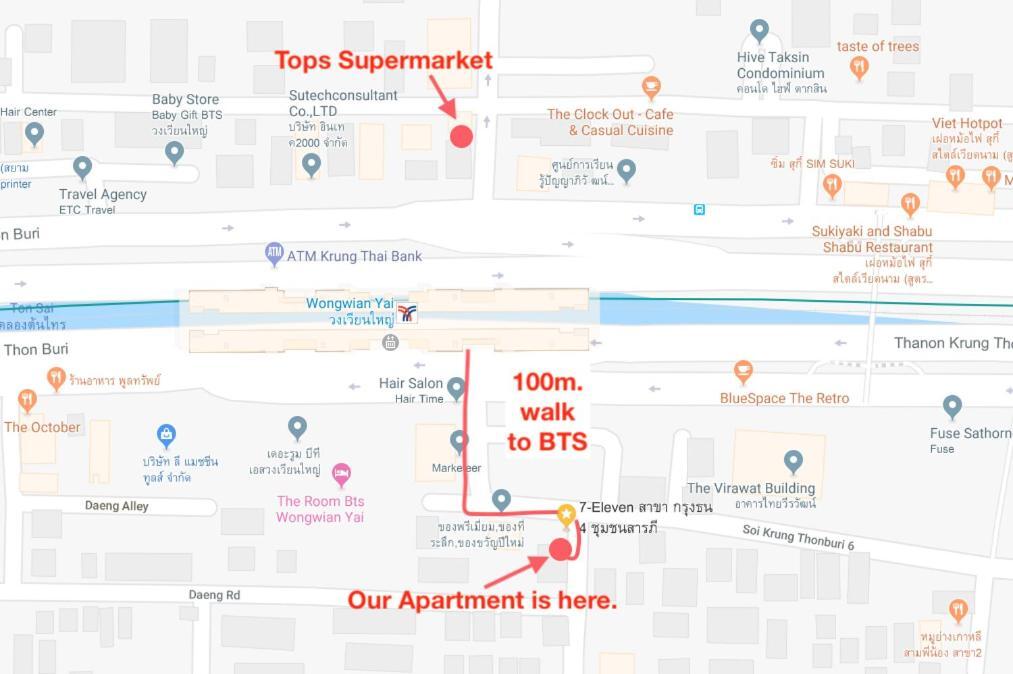 T1 Large Full Kitchen 100m. To Bts