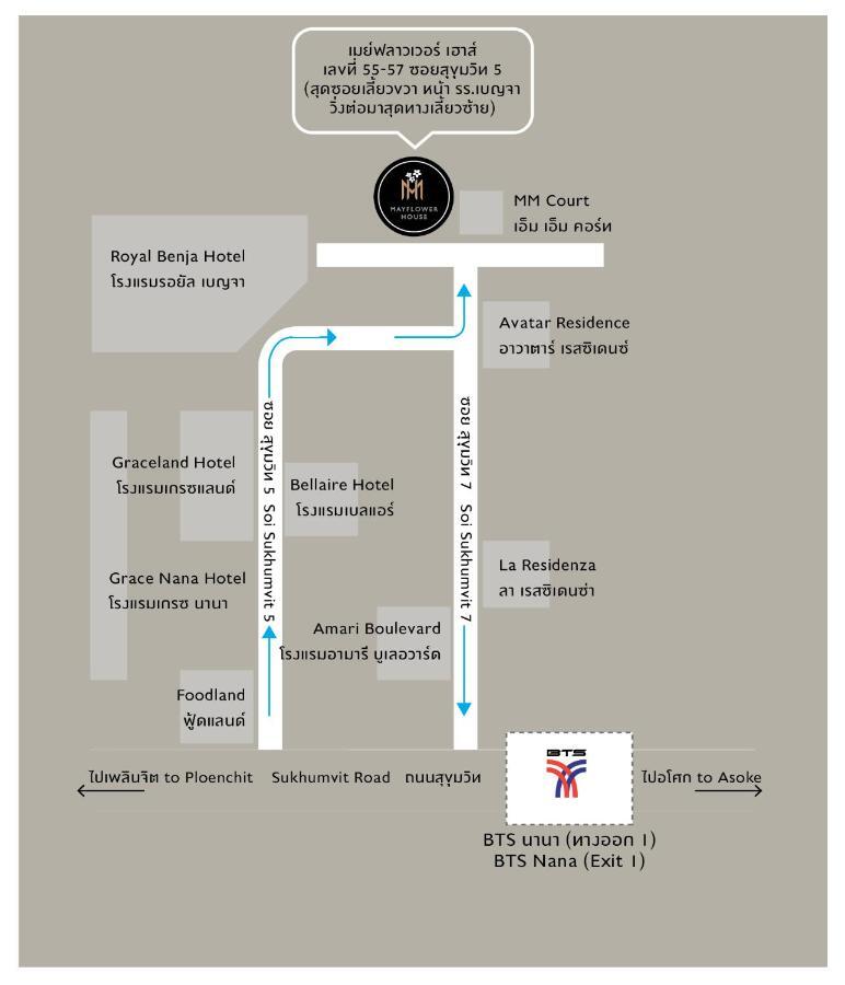 Mayflower House * Bangkok