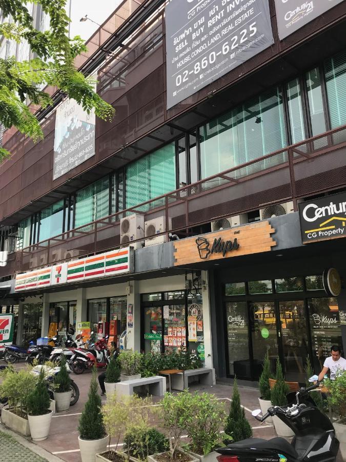 Apartment T1 Large Full Kitchen 100m. To Bts *