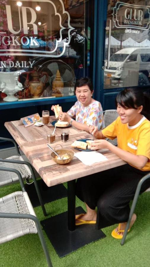 Glad Bar & Restaurant Hostel *