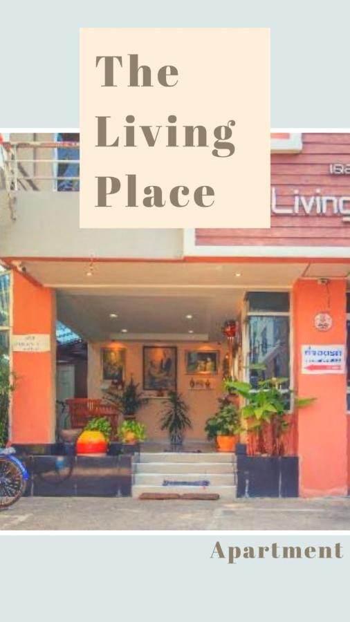 The Living Place69 Bangkok