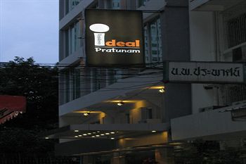 Ideal Pratunam Bangkok