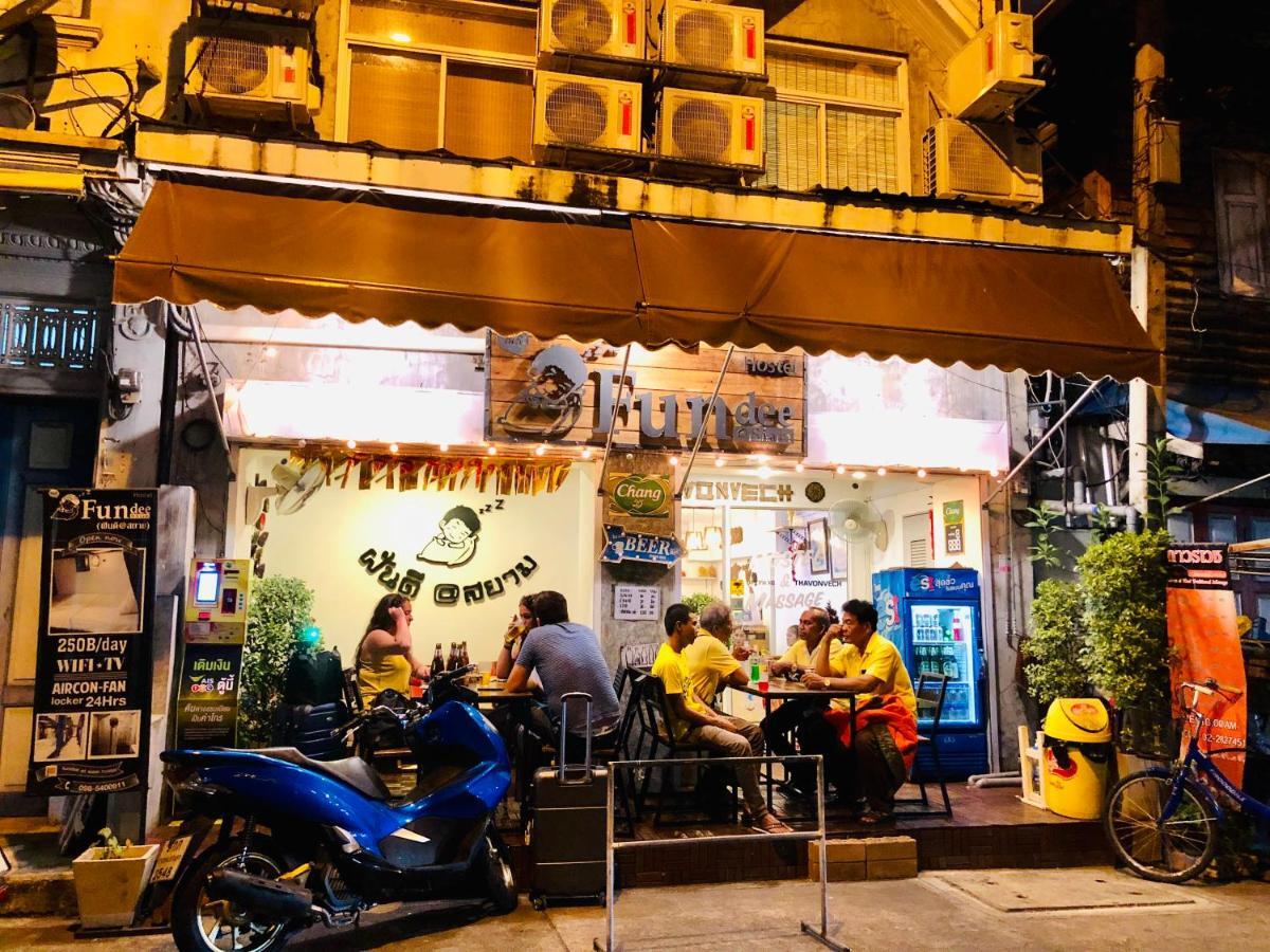 Fundee At Siam (adults Only) Bangkok