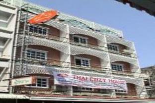 Thai Cozy House - Sha Certified Vandrerhjem Bangkok