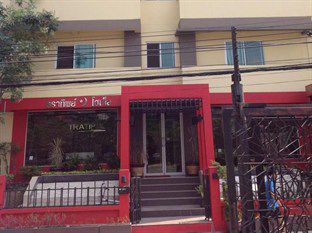 Darul Hijroh Hotel Bangkok