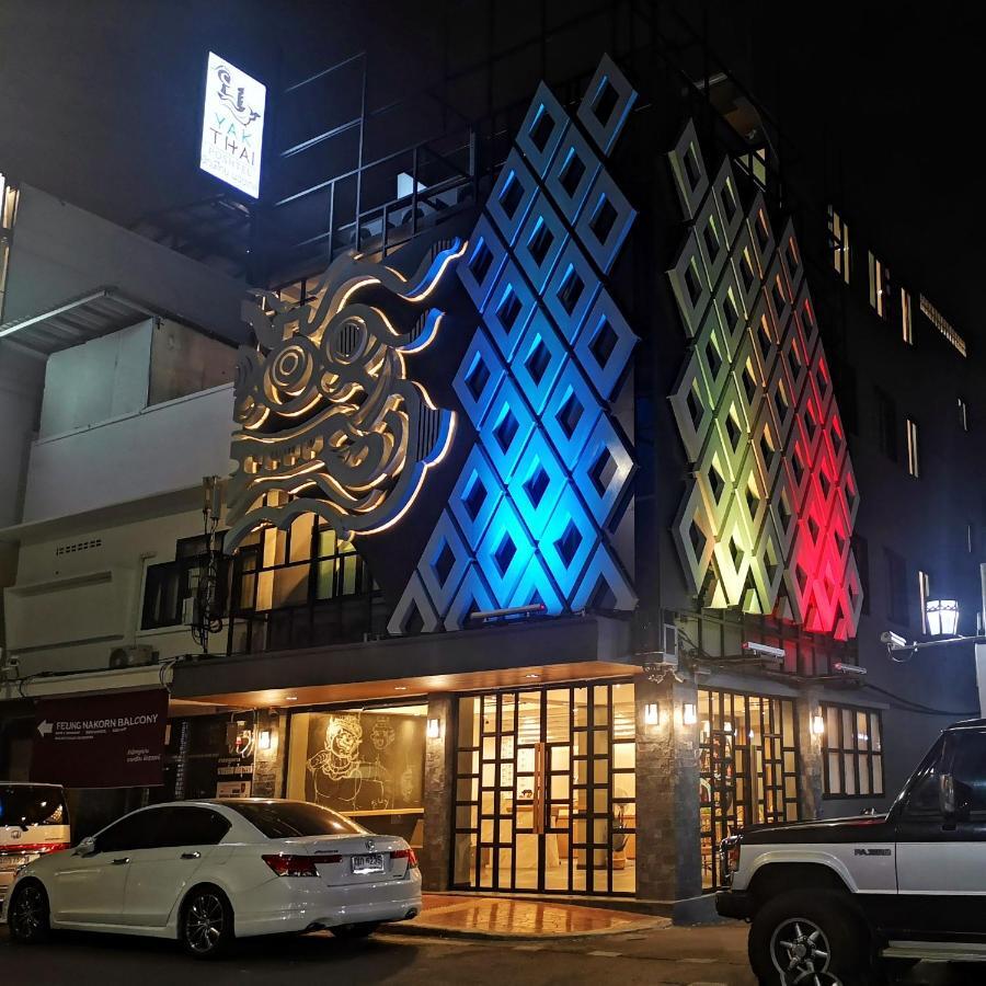 Asrama Yakthai Poshtel *