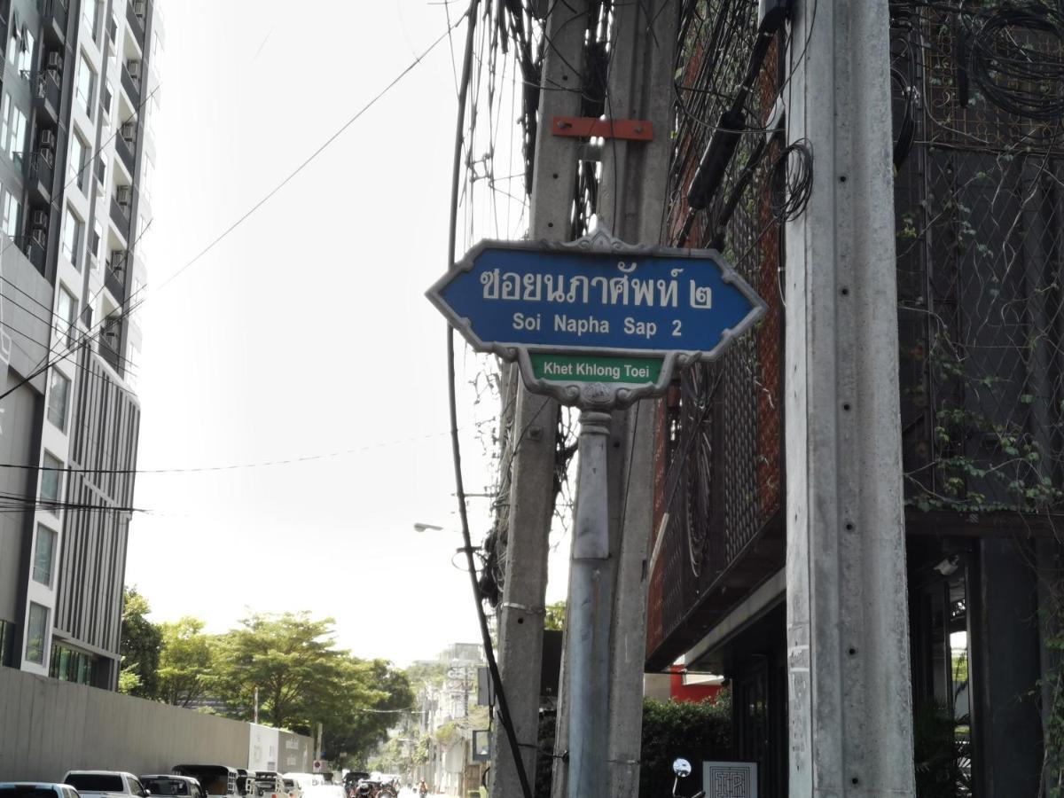 Apartamento Nt Place Sukhumvit