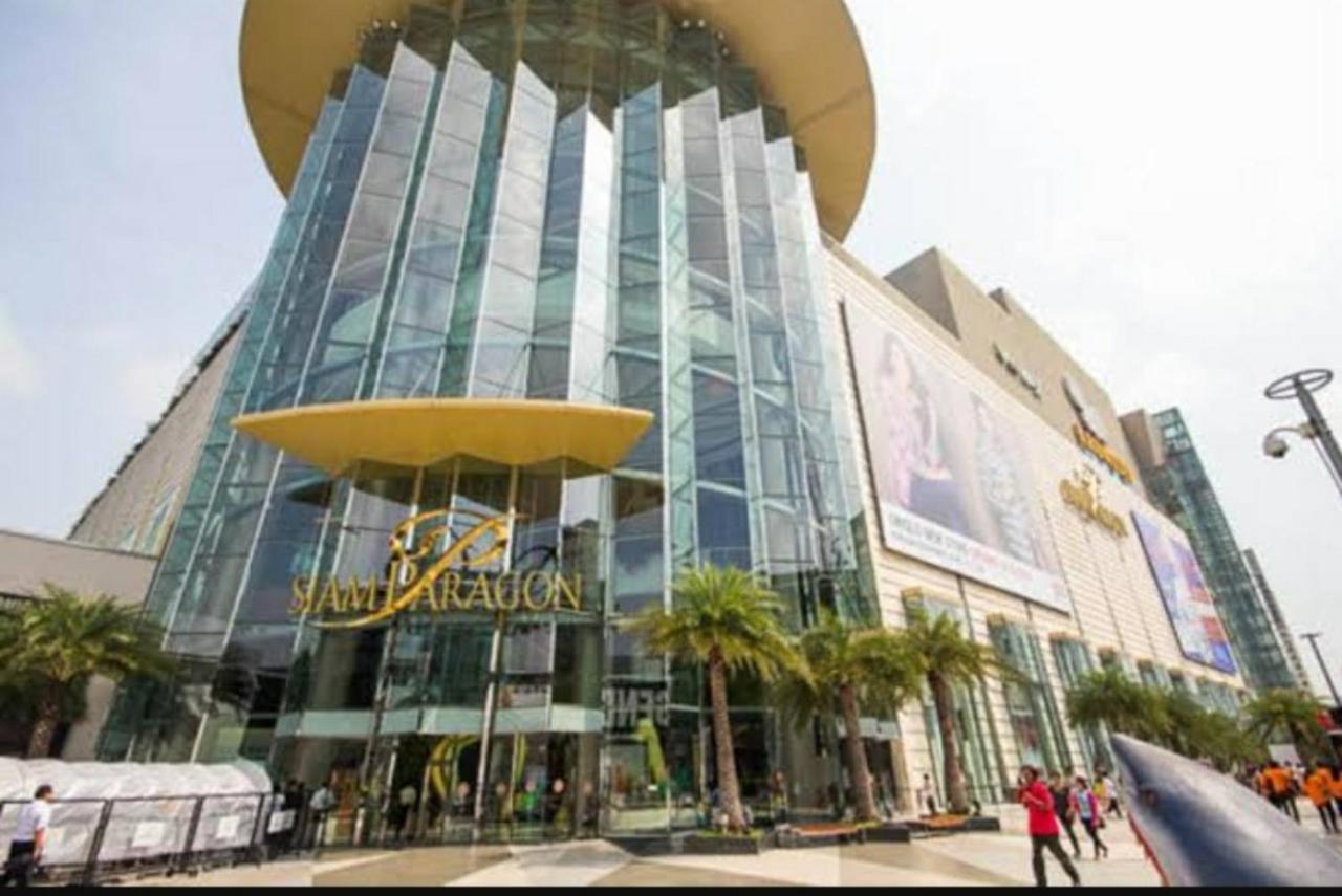 Rishi Court * Bangkok