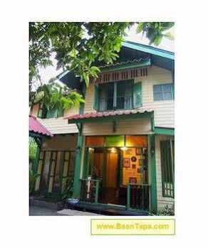 Baan Tepa Boutique House Acomodação com café da manhã 