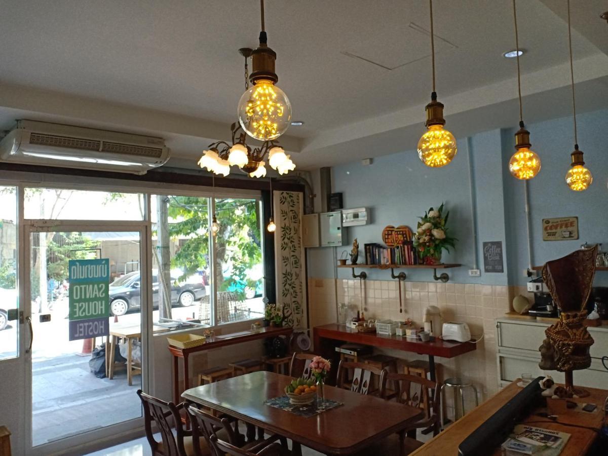 Santo House Hotel