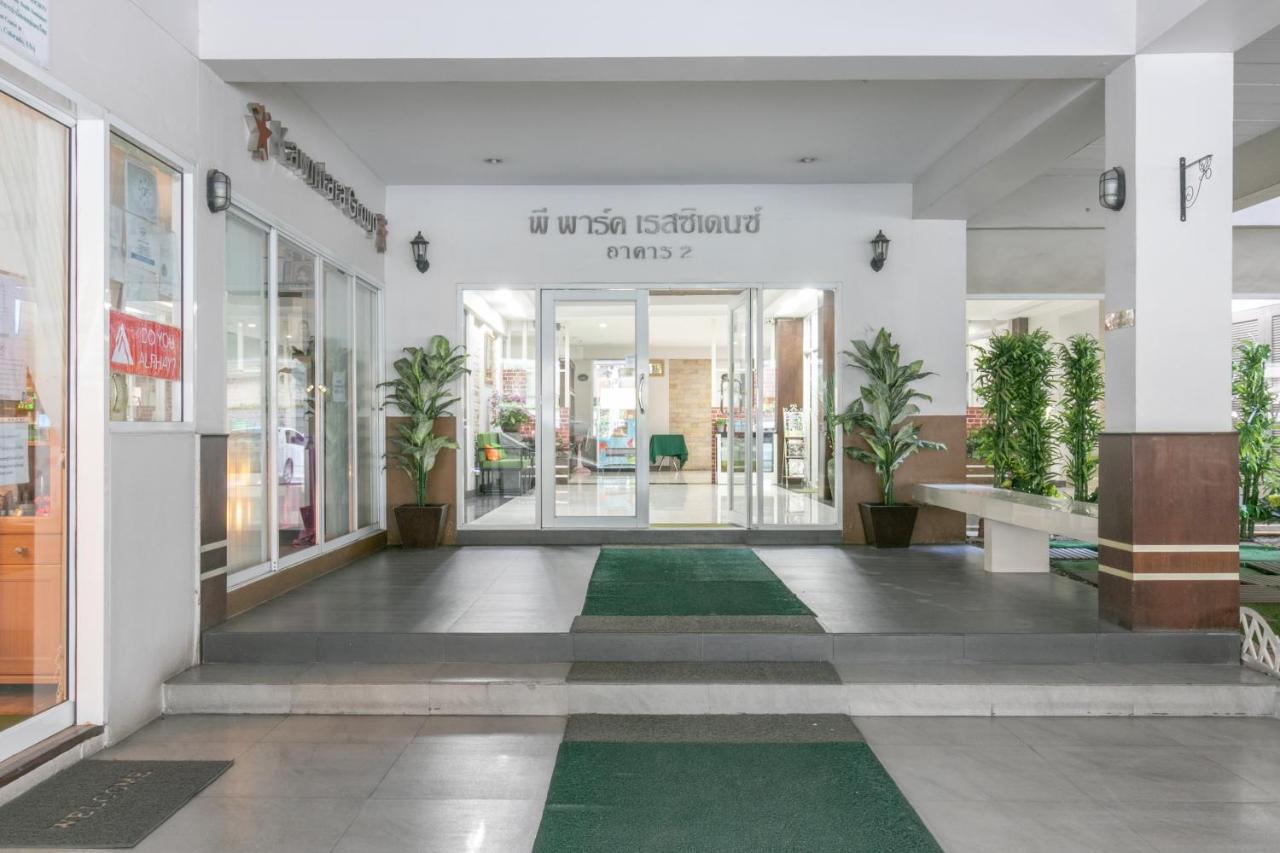 Hotel P Park Suvarnabhumi 3*