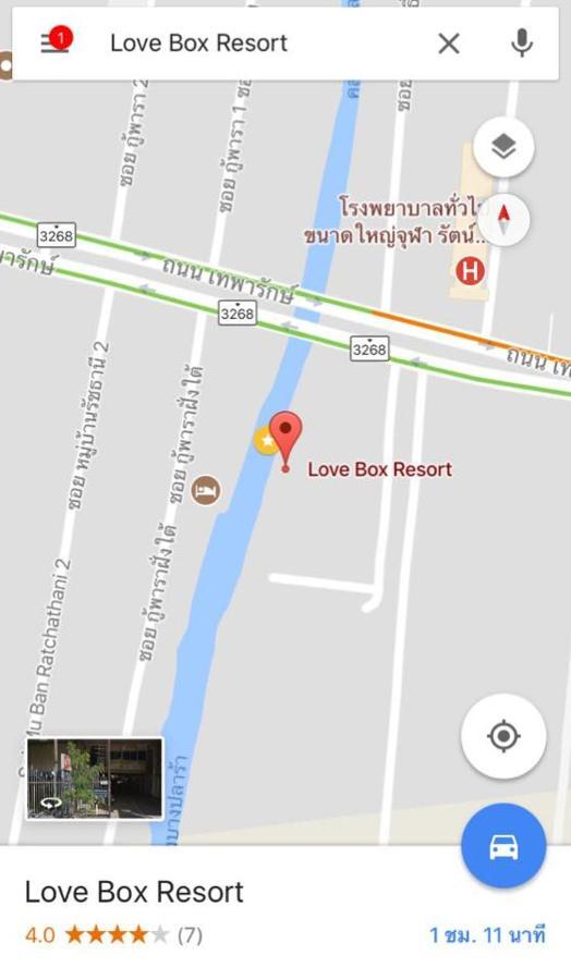 Tempat peranginan Box
