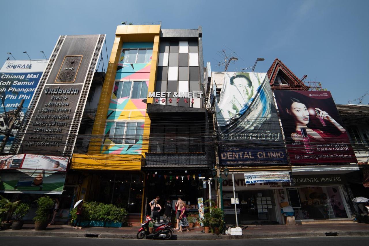 Meet & Meet Hotel Bangkok
