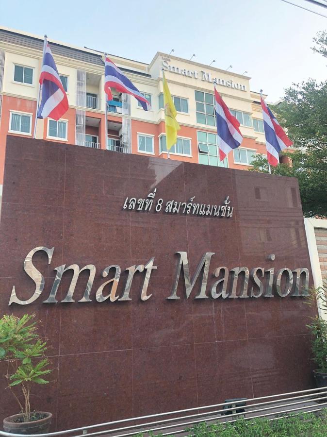 Smart Mansion 3* Bangkok