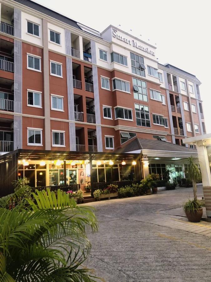 Smart Mansion Aparthotel