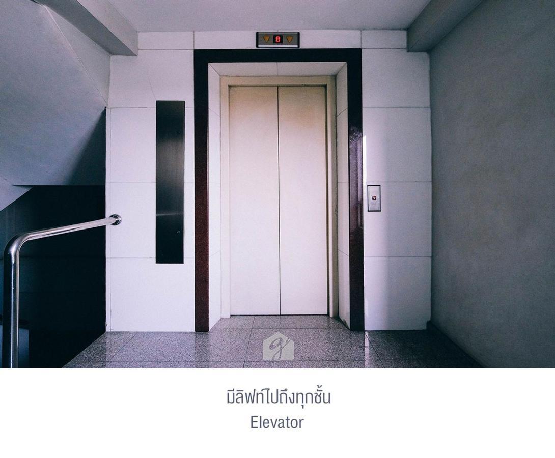 Motel Golden House @ On-nut Station 2*