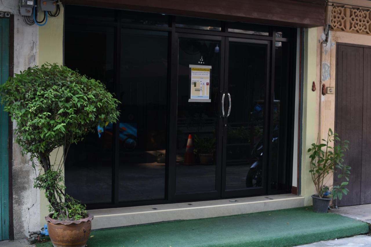 Chaiwat Hostel