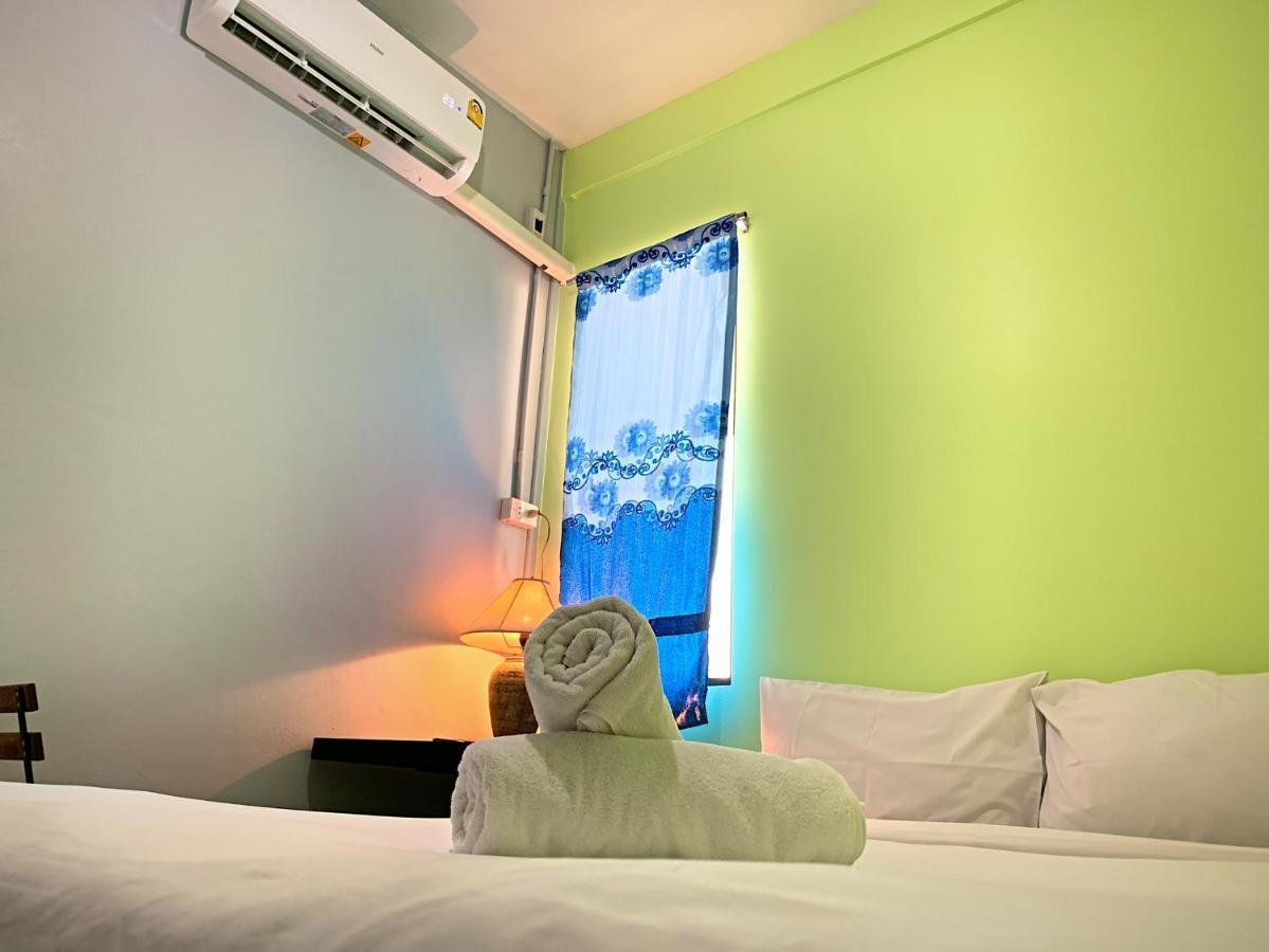 Nhà trọ Wanderlust *