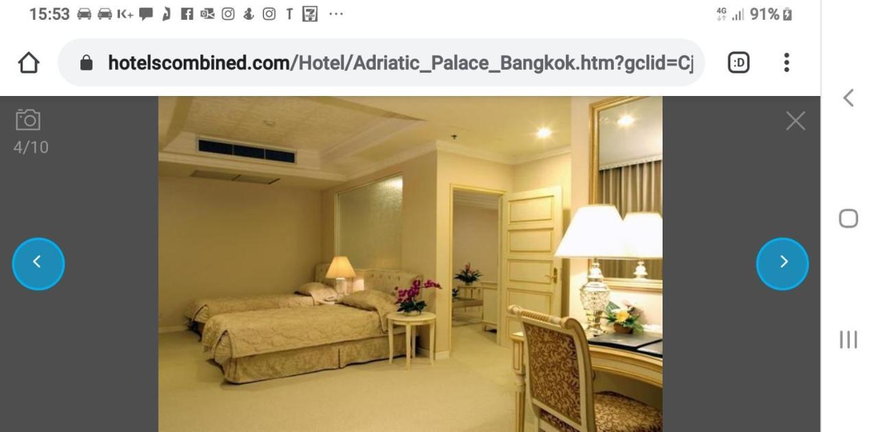 Adriatic Palace 4*