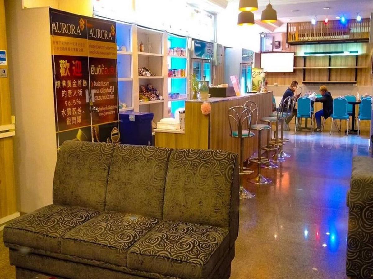Hotel Bay Srinakarin