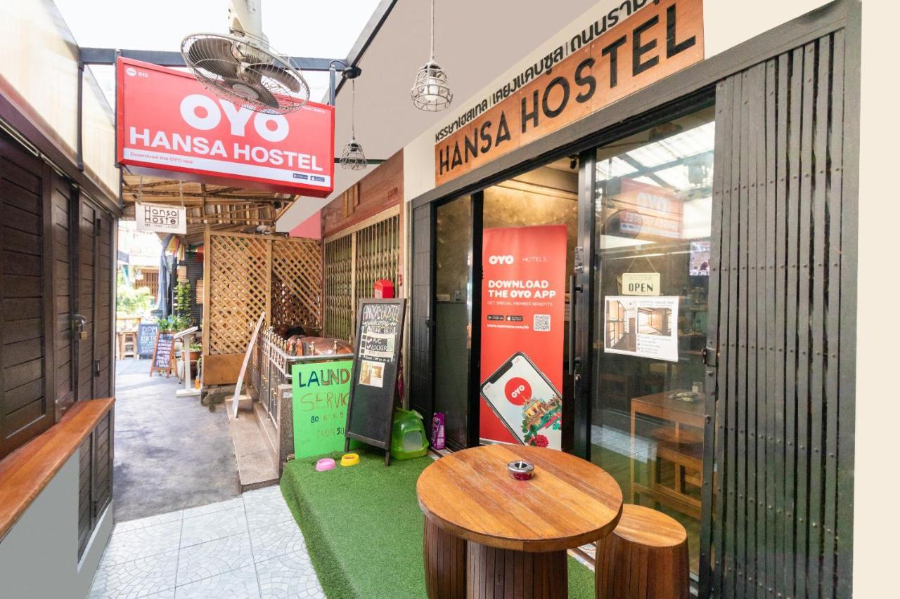 Hansa Khaosan Auberge de jeunesse