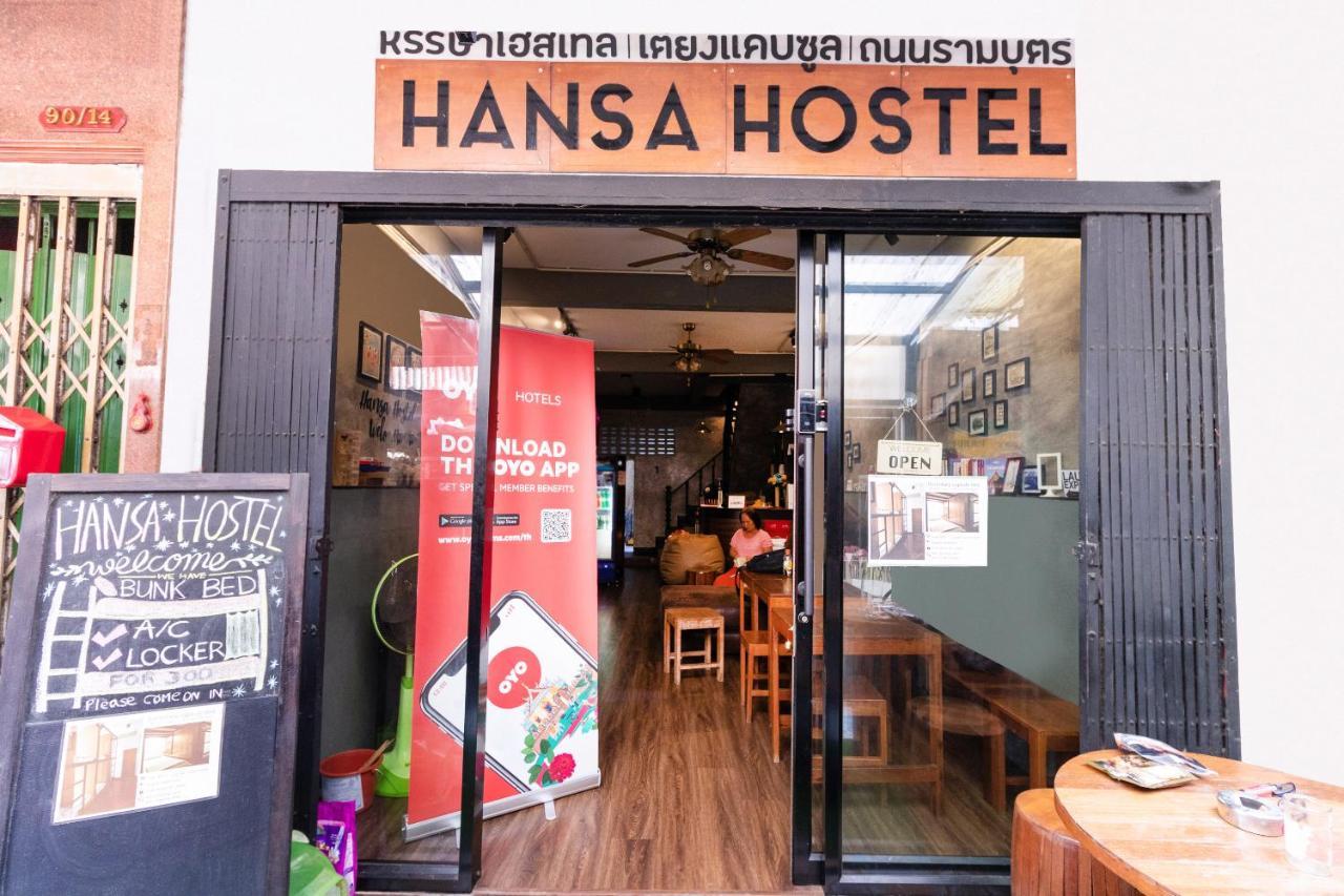 Auberge de jeunesse Hansa Khaosan