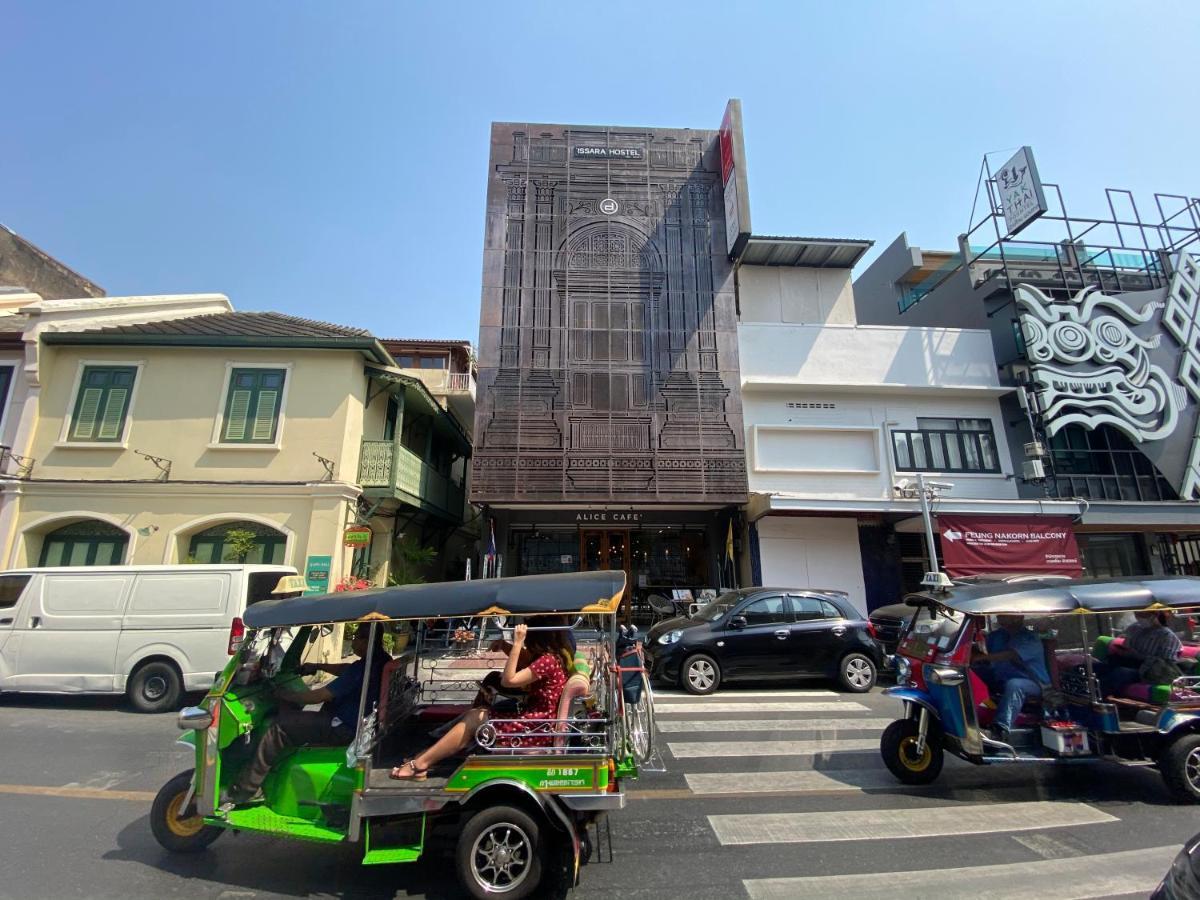 Asrama Issara By D Bangkok