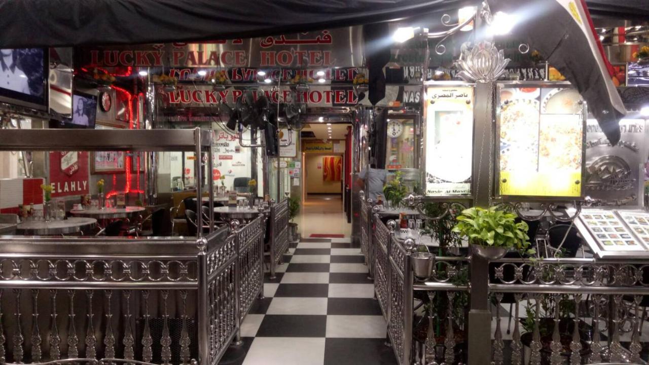Lucky Palace Hotel Bangkok
