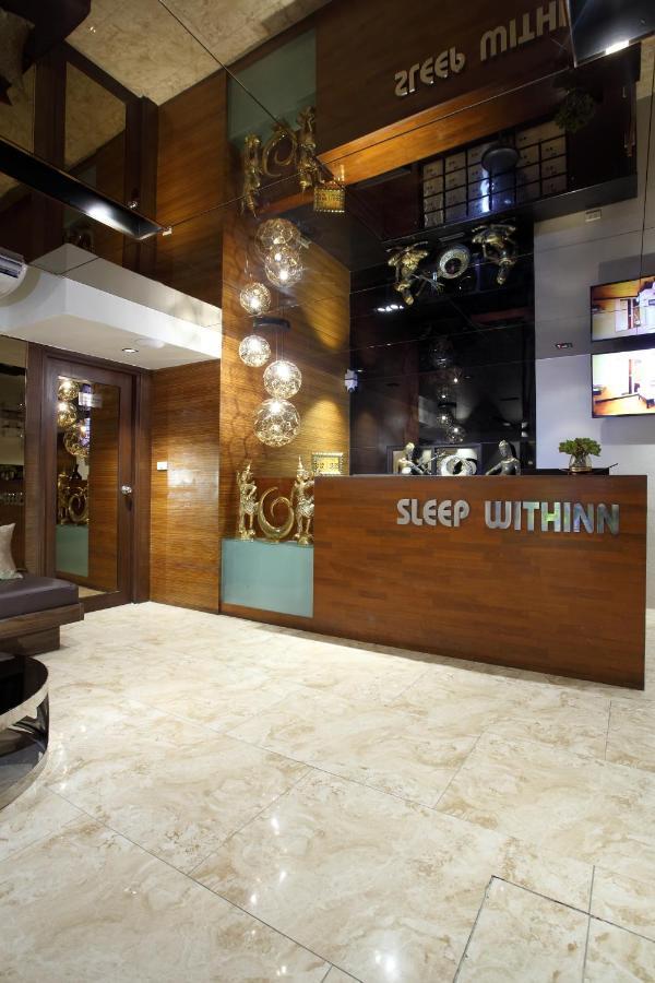 Vertshus Sleep Withinn 3*