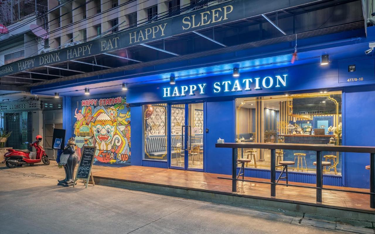 Happy Station *