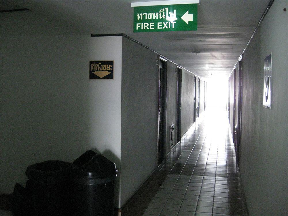 Komol