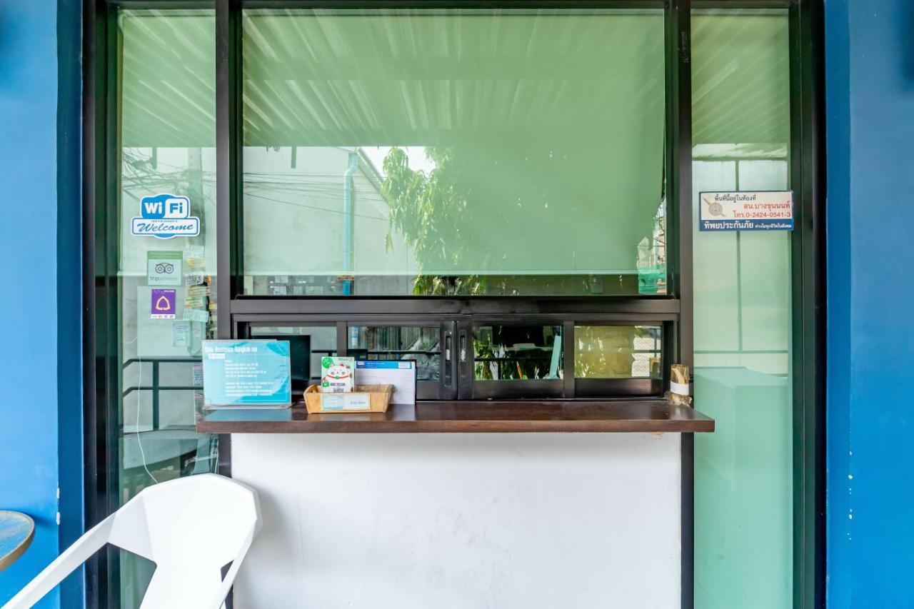 Riski Residencia Apartahotel 3*