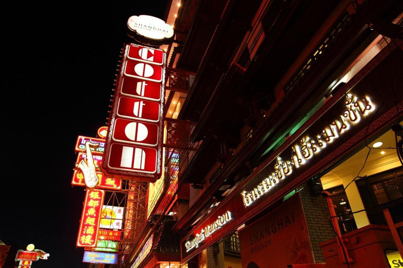 Shanghai Mansion Hotell 4*
