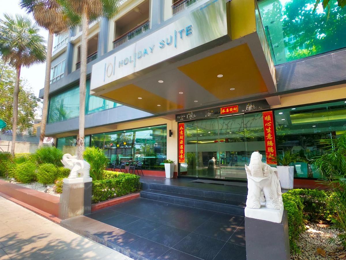 101 Holiday Hotel 3*