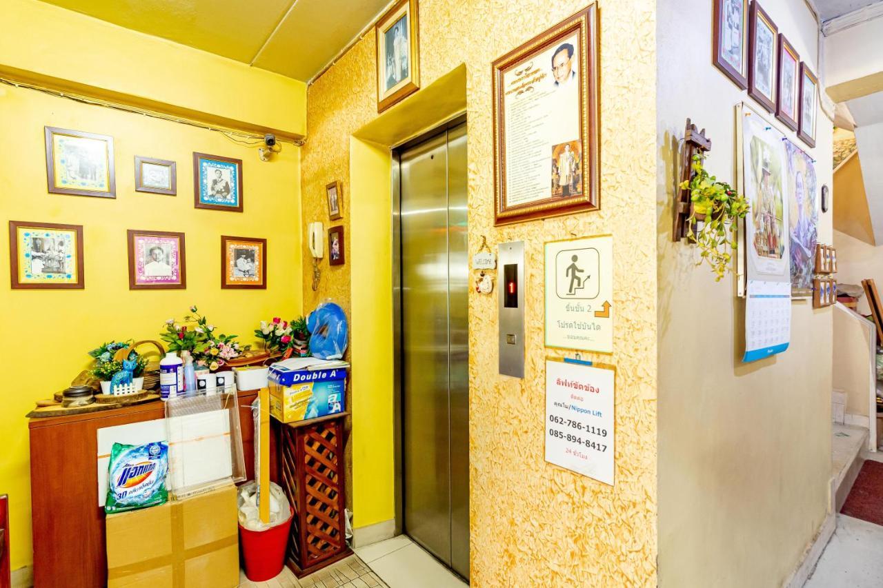 Benjaratch Boutique Aparthotel 2*