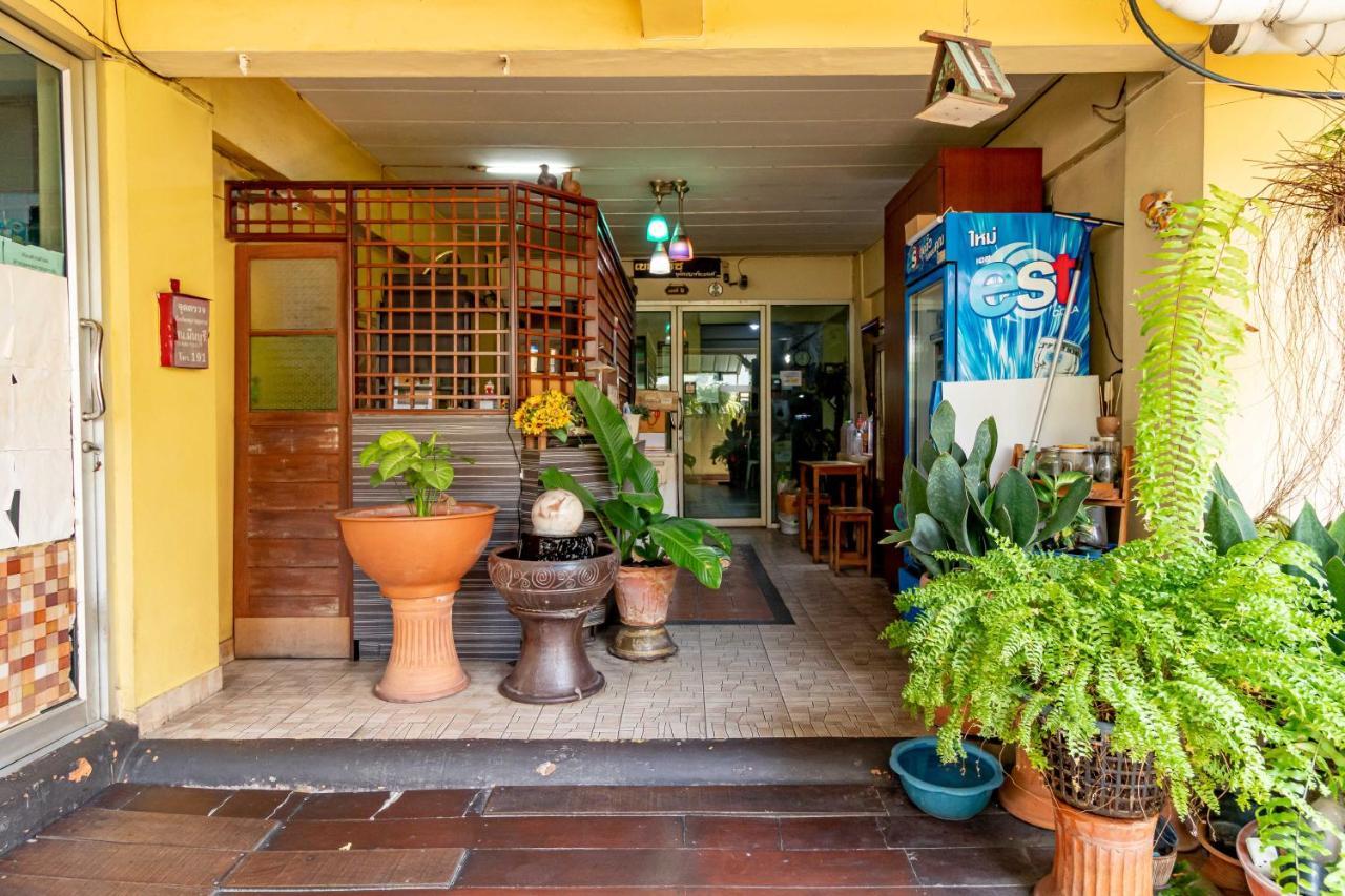 Benjaratch Boutique