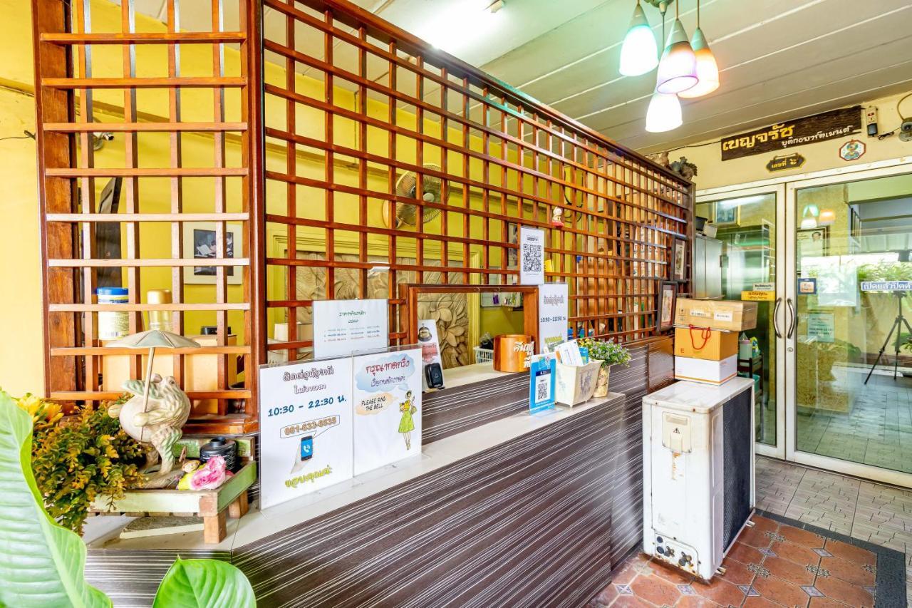 Benjaratch Boutique Bangkok