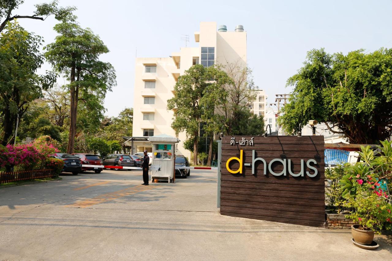 D-haus Ladprao Hotell Bangkok